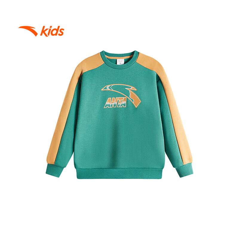 

Anta Kids Fleece Lined Round Neck Sweatshirt 100