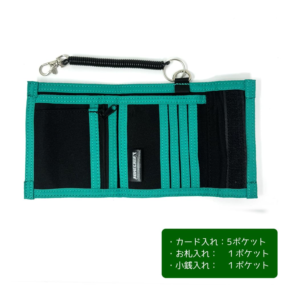 Kaitak Family Minecraft Bifold Wallet with Coil Closure and Velcro Closure, Official Merchandise, 1P5F58H (Turquoise)