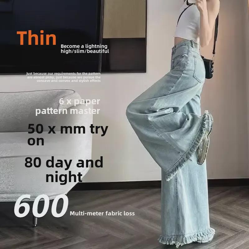 Women's High-Waist Straight Leg Jeans - Loose Fit, Perfect for Spring, Autumn, and Winter 2024