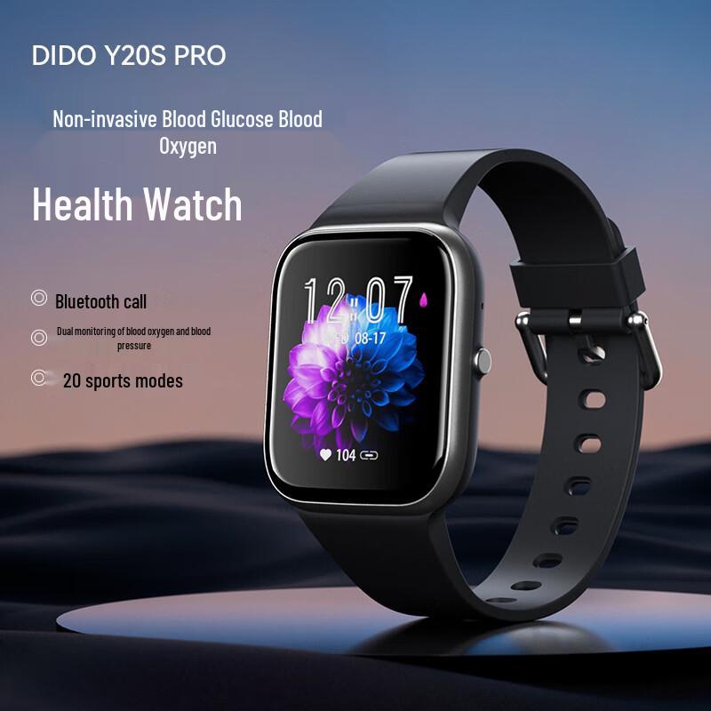 Saina Y20SPro Smart Health & Call Watch (CN version)