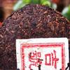 100g High Quality Ripe Pu Erh Meng Hai Old Tree Gu Shu Material Puer Tea 1Pc