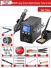 Delixi Electric 2-in-1 Soldering and Desoldering Station with Hot Air Gun and Worktable