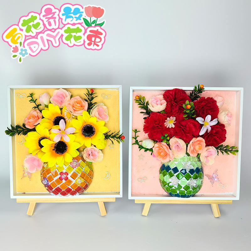 Children's 3D Mosaic Vase DIY Kit - Team Activity & Mother's Day Gift
