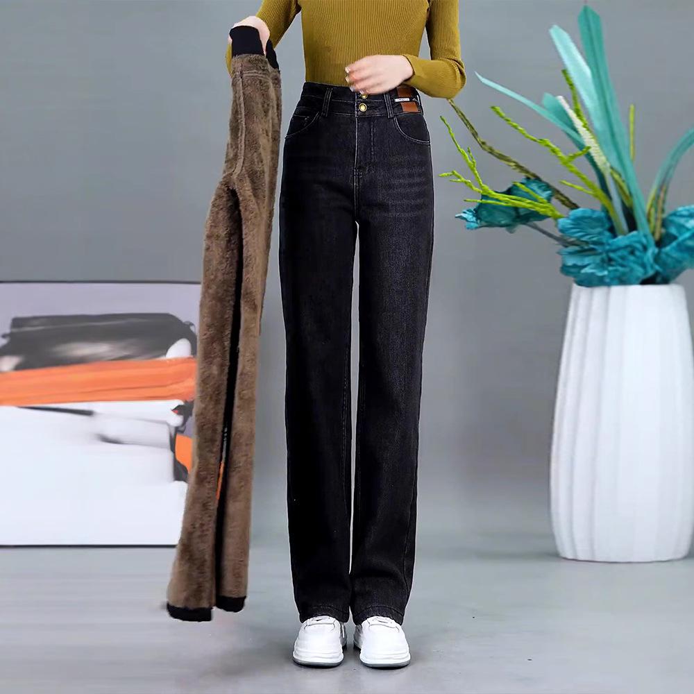 Fleece-Lined High-Waisted Wide-Leg Jeans for Women - Slimming, Loose, Straight-Leg for Autumn/Winter 2025