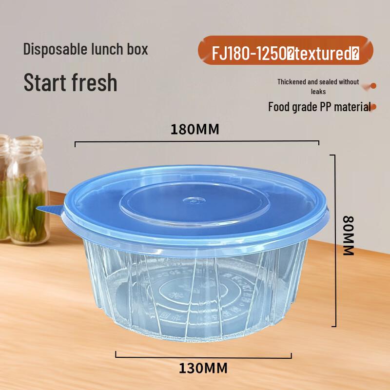 Disposable Round Food Containers with Blue Lids