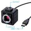 HOZAN USB Camera (without Lens) L-837