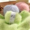 Soft Fine Thread Alpaca Yarn Thick Thread Long Hair Yarn New Plush Yarn  Hat Scarf Sweater