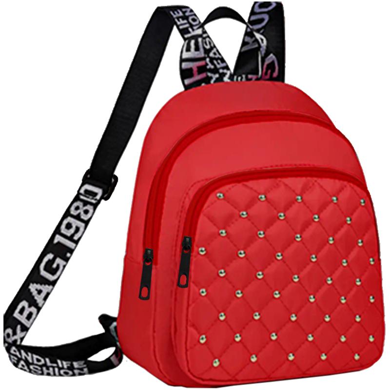 Chic Stylish Studded Backpack Multi-Color Quilted Adjustable-Strap Lightweight for Daily Commute Casual Functional Stylish Bag