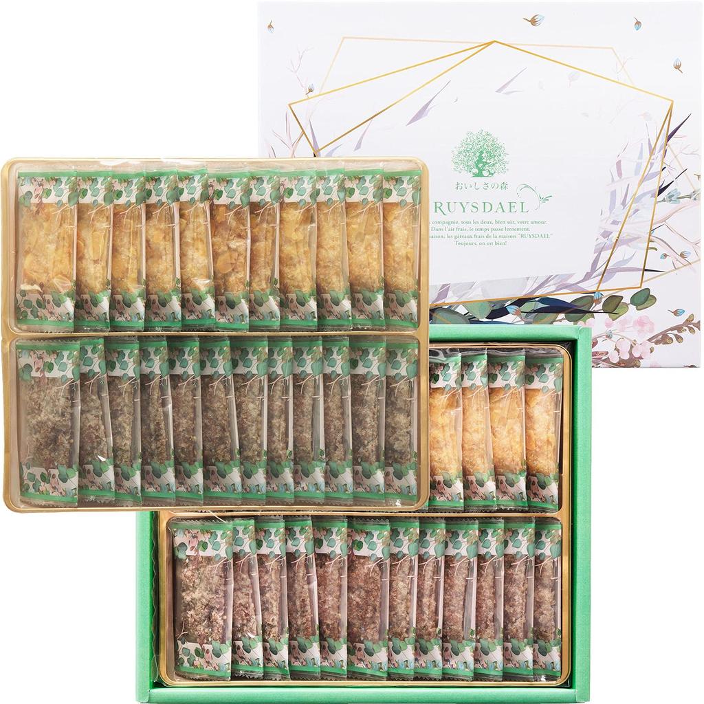 Forest of Deliciousness RUYSDAEL Gift Sweets Sweets Forest of Deliciousness Gift Leaf Petit Chocolat Leaf X 24 Petit Leaf X 22 Pieces [Petit
