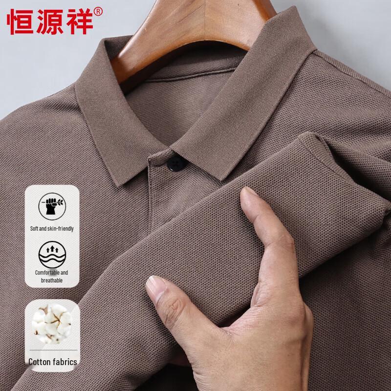Hengyuanxiang Men's Mercerized Cotton Long-Sleeve Polo Shirt