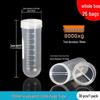 Laboratory Plastic Tubes: PCR, Centrifuge & Seed Bottles in 0.2/1.5/5/10/15/30/50ml