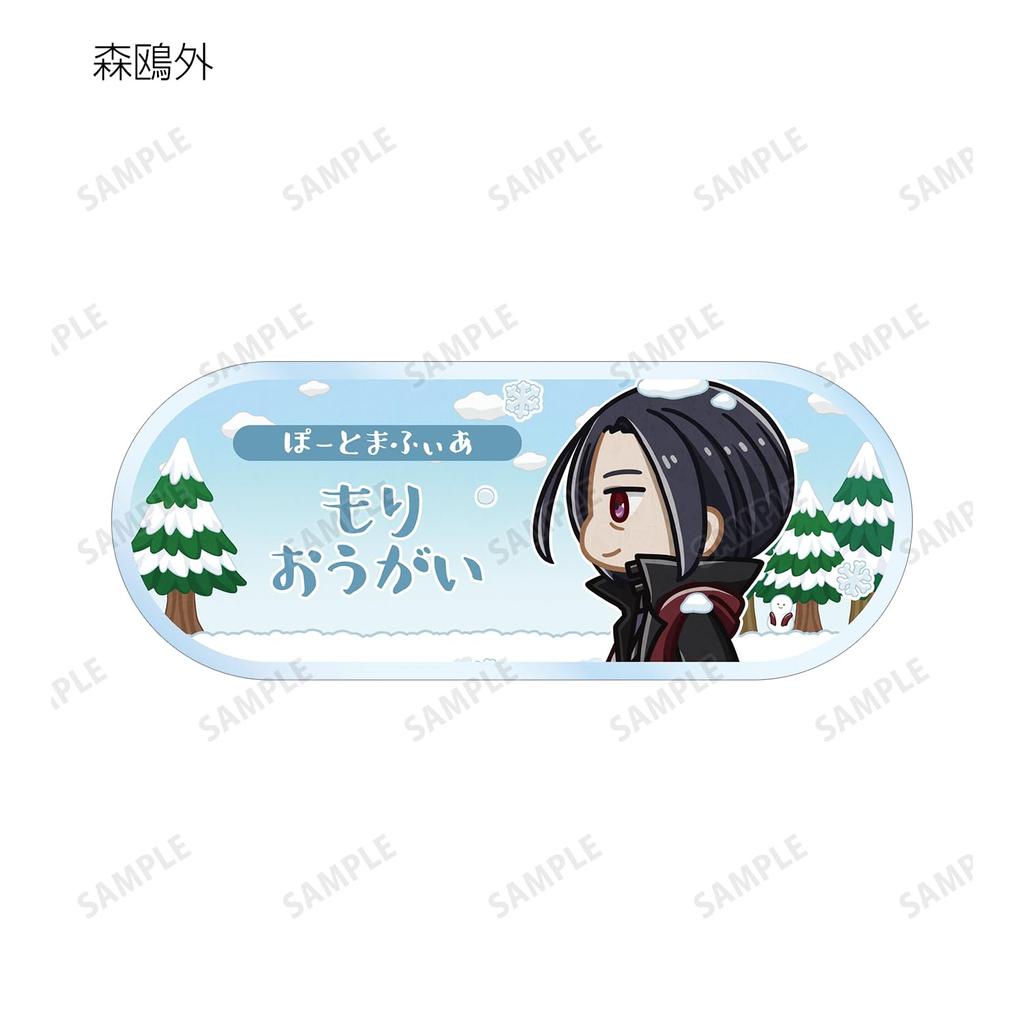 Bungo Stray Dogs Trading Chibi Toko Acrylic Nameplates ver.B Box of 10