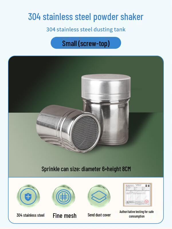 Stainless Steel Powdered Sugar and Flour Sieve Shaker