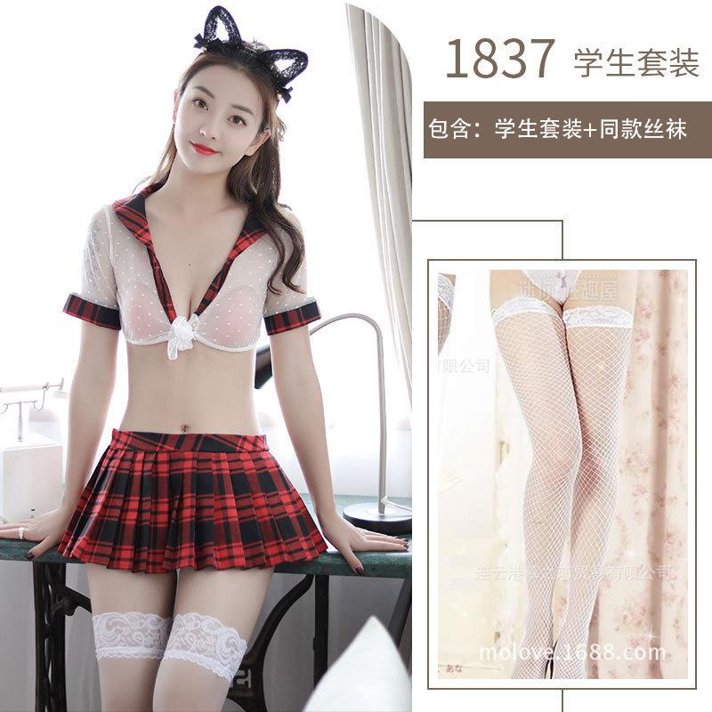 Sex Underwear Cute Pure School Girl Uniform Black and Red Plaid Sex Uniform Short Skirt Suit Cosplay