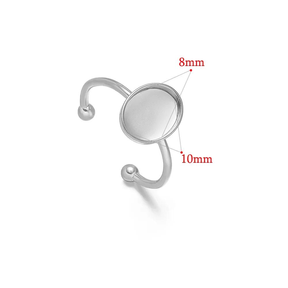 10pcs Adjustable Stainless Steel Open Ring Settings Blank Base Bezel Cabochons Rings for DIY Jewelry Making Finger Accessories