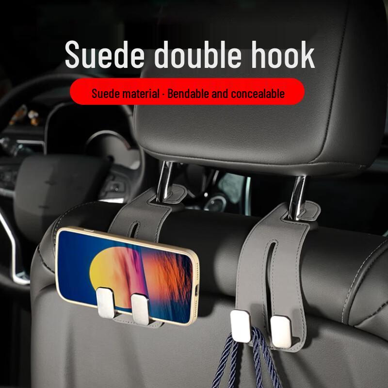 Hidden Car Seat Back Hooks