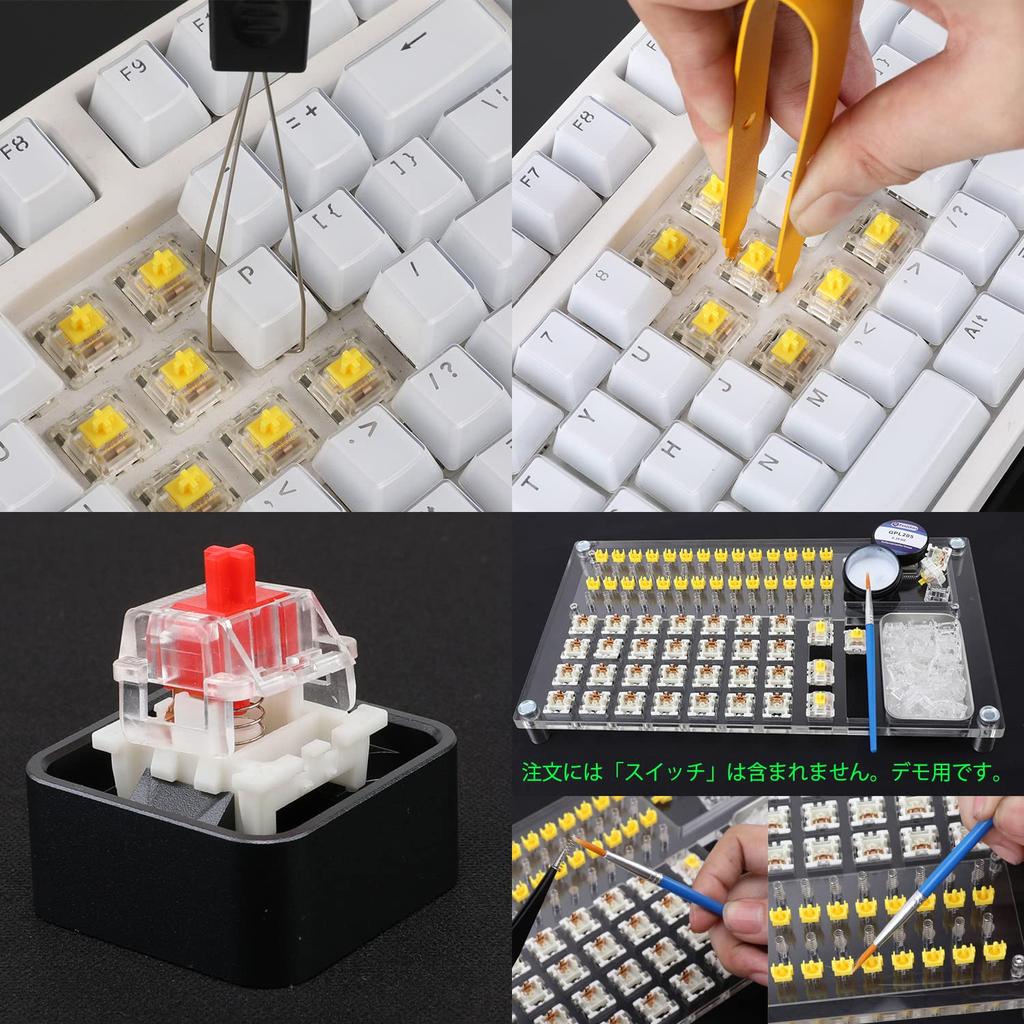 Panjshirv Keyboard Key Switch Tester Lubrication Kit, Switch Tester Opener, Acrylic Lube Station Removal Platform (Lubrication Kit)