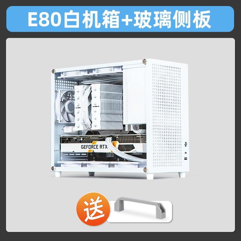 Портативный мини-корпус для настольного компьютера, компактный ITX корпус для дома или офиса с задним кабель-менеджментом