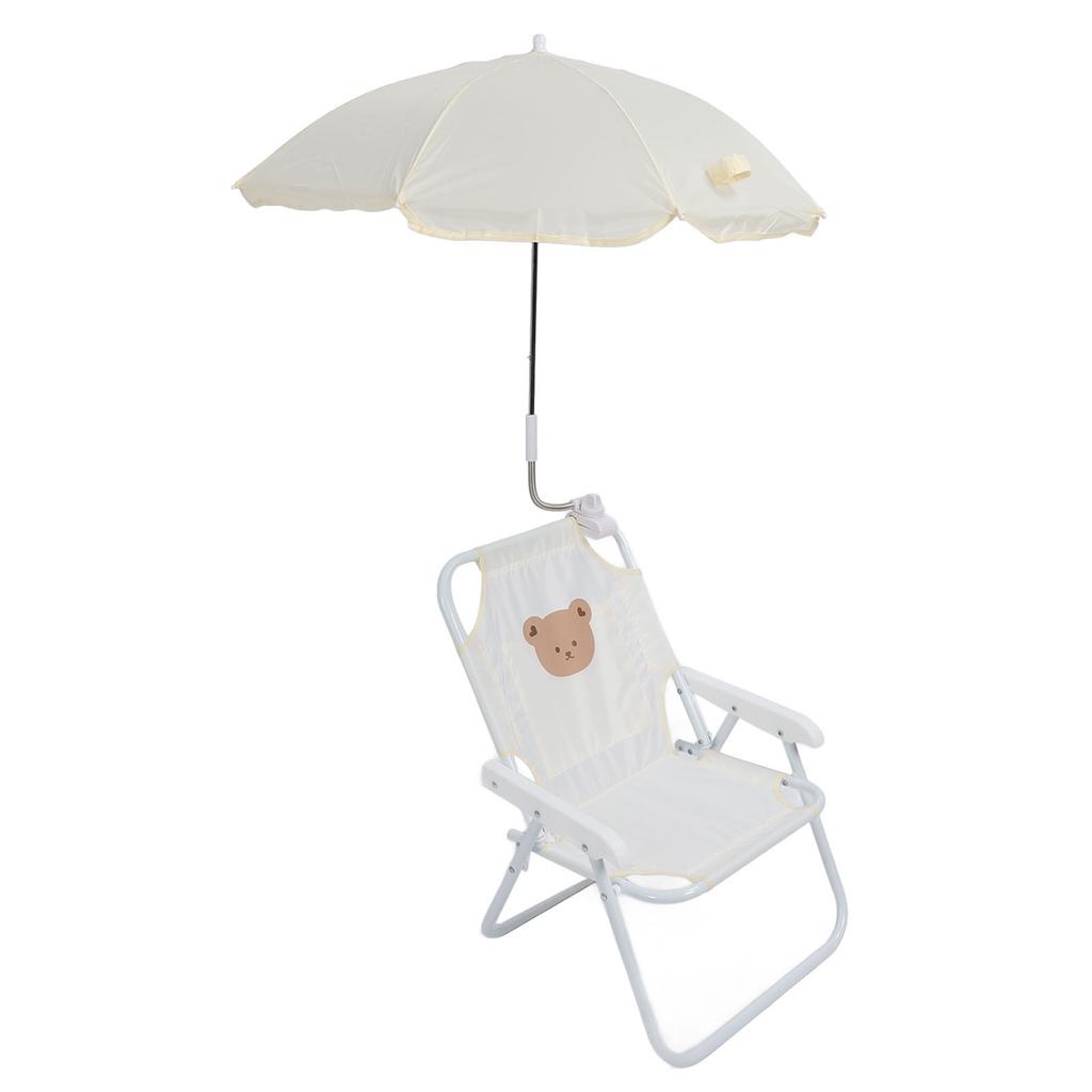 Kids Beach Chair with Umbrella Cute Cartoon Animal Print Foldable Portable Baby Camping Chair for Outdoor Activities