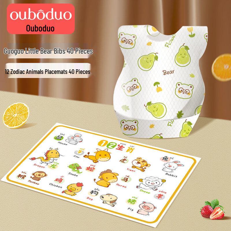 ZISIZ Portable Disposable Baby Paper Placemats