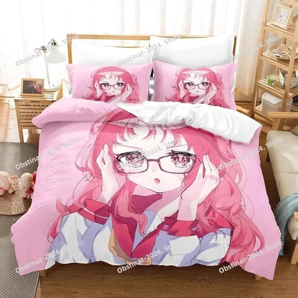 Anime Girl I Like Forgot Her Glasses Bedding Set Printed single Comforter Duvet Cover Pillow Case 3 Pieces Sets Kids Adult Size
