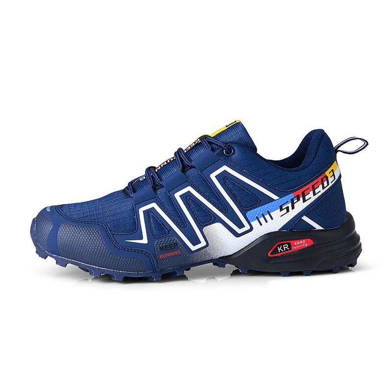 Men s Outdoor Trail Running & Hiking Shoes EU 40