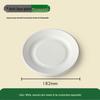 Minnai Disposable Bagasse Pulp Plates and Bowls