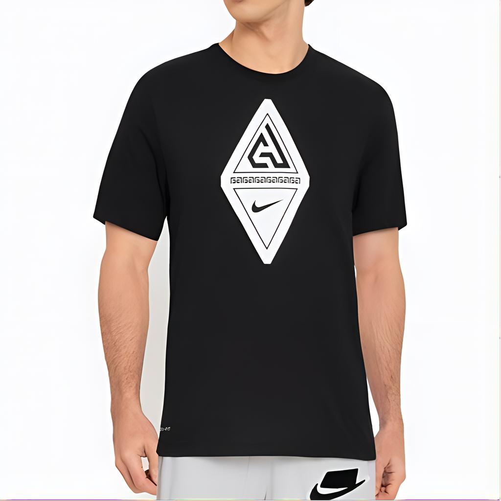 Nike Freak Basketball Training Breathable Short Sleeve T-Shirt Men Tops Black BV8268-010