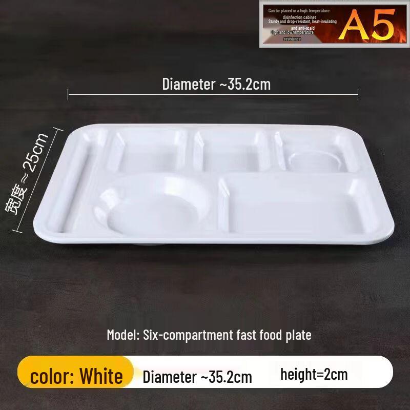 Durable Melamine 4-Compartment Divided Dinner Tray