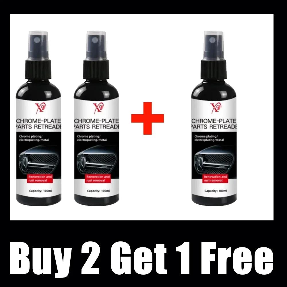 YC19  Rust Remover Cleans Metal Powerfully Removes Rust Provides Rust Protection Maintenance Eliminates Brake Noise Lubricat