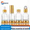 Auf Lager Goldene Basis Ätherische Öl Flasche - Transparente Glas Serum Flasche mit Gummi Kopf Tropfer, Versiegelte Leere Kosmetik Probe Flasche.