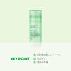 VTCOSMETICS Cikarechi A Pore Clear Stick Pore Care Skin Care Korean Cosmetics Facial Cleanser