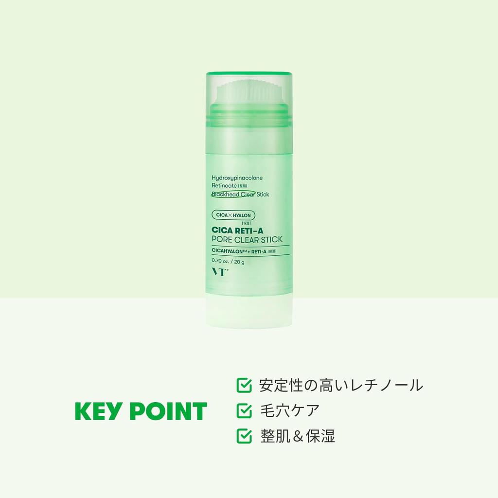 VTCOSMETICS Cikarechi A Pore Clear Stick Pore Care Skin Care Korean Cosmetics Facial Cleanser