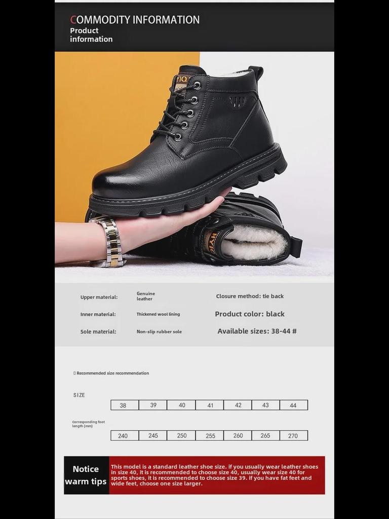 Pánské zimní boty středního střihu v britském stylu z černé kůže se sametovou podšívkou