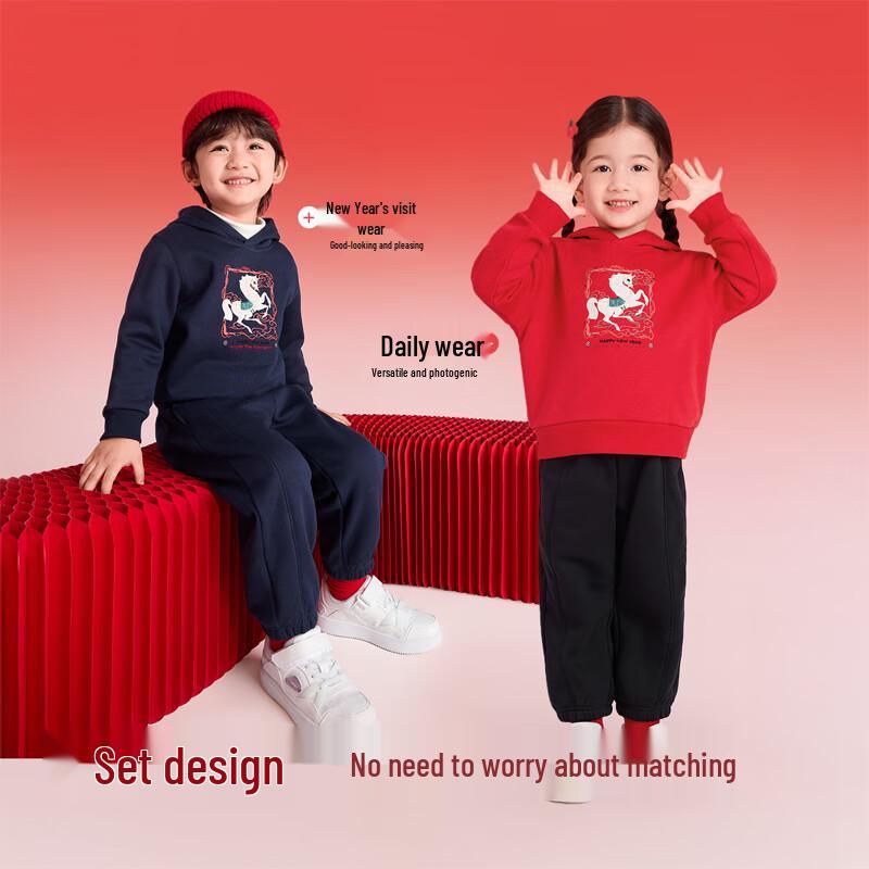 Balabala Kids' Spring/Autumn Hooded Two-Piece Set