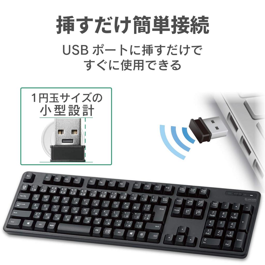 Elecom Keyboard Wireless Membrane Full Keyboard Black (Receiver Included) TK-FDM106TXBK