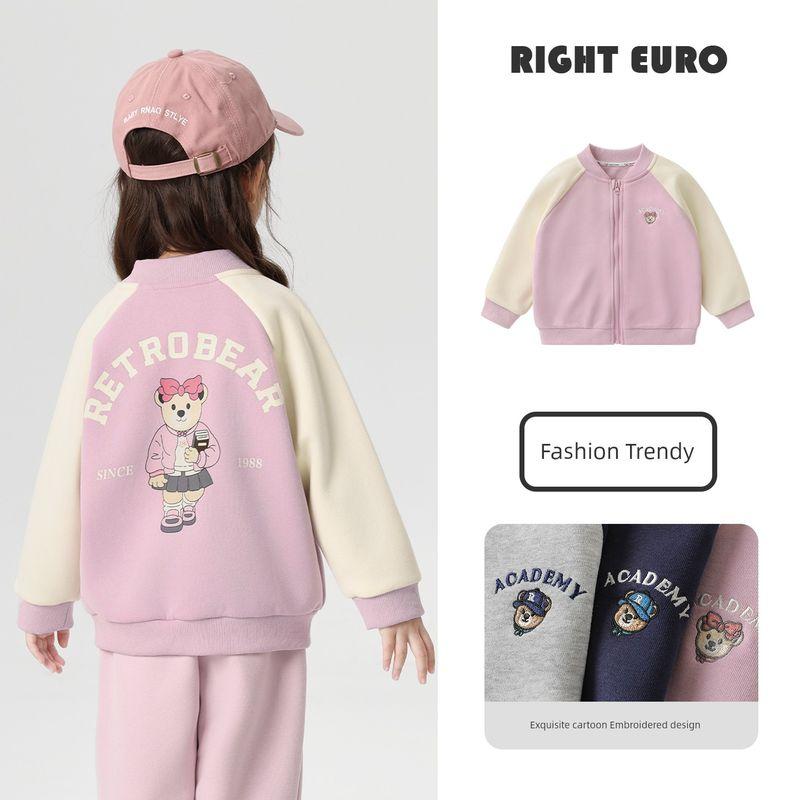 Right European Boys' Outdoor Outwear Contrast Color Raglan Sleeve Baseball Uniform New Arrival Spring Top Spring Kids Children's Clothing