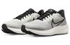 Nike Air Zoom Pegasus 39 'Grey Sail' DH4071-004