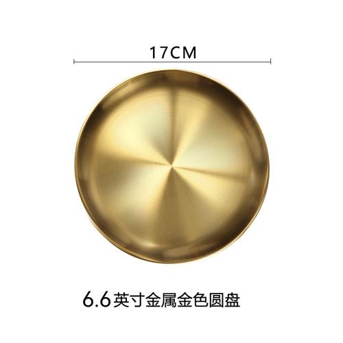 Modern White Round Rabbit Ceramic Cake Plate Dinner Plate Cutlery Cute Animal Fruit Snack Dish Porcelain Dishes Kitchen Utensils