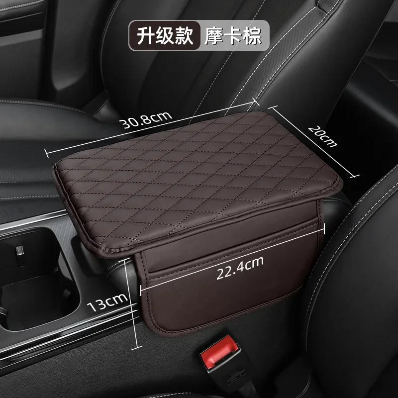 Increase the height of the car armrest box with padding, side storage bags, interior decoration, and universal storage bags