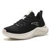 Anta Lightweight Breathable Low-Top Running Shoes Men Sneakers Black White 912425509-4