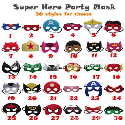 Exquisite Halloween Felt Masks for Kids - Fashionable and Fun Activity Wear