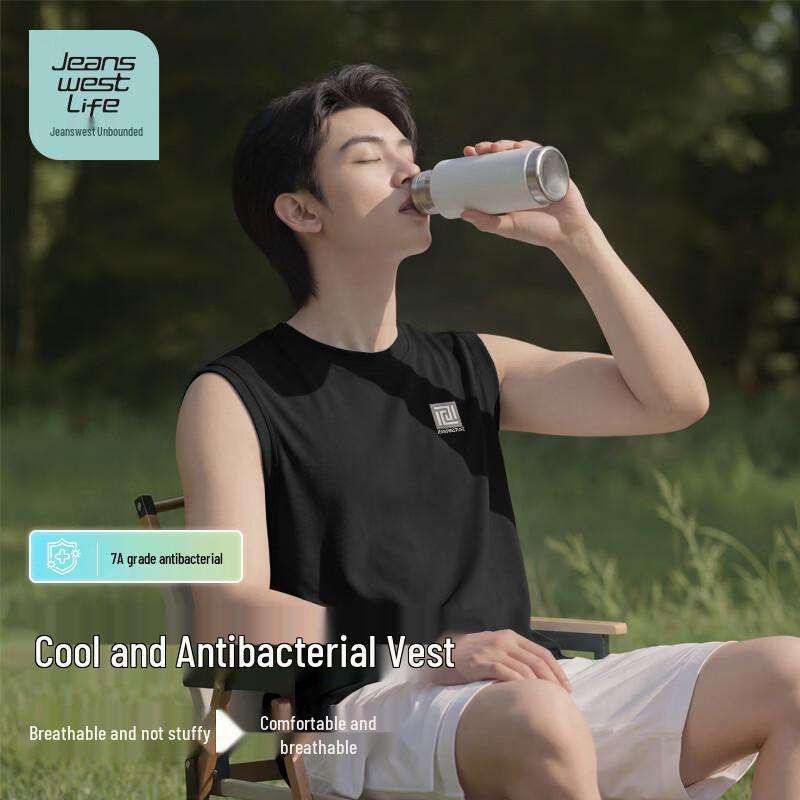 JEANSWEST LIFE Men s Cooling Antibacterial Tank Top 3XL
