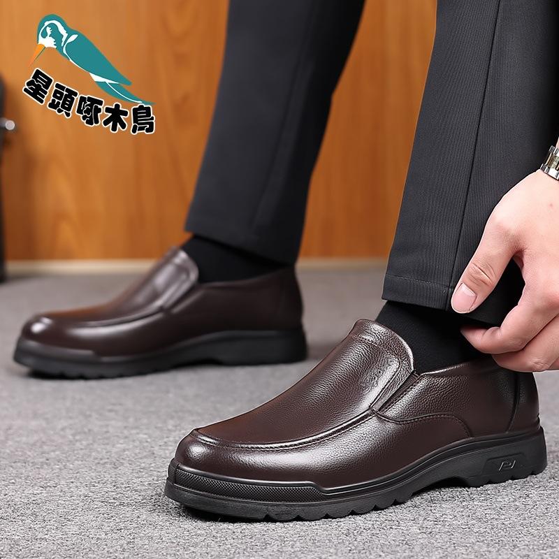 Leather Shoes Men's Business Dress 2025 New British Comfortable Soft Sole Casual Men's Leather Shoes
