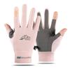 Men Women Ice Silk Full Finger Gloves Cycling Running Driving Fishing Touchscreen Anti-Slip Sport