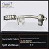 Buick New Excelle 1.3/1.0T A/C Compressor Condenser High-Low Pressure Pipe