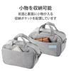 Travel Messenger Bag Gray [ELECOM] DGB-S045GY