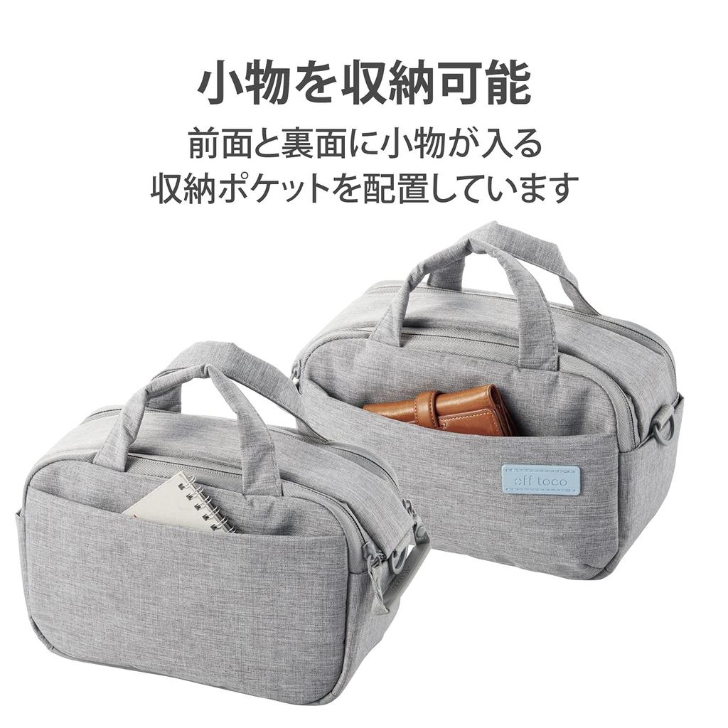 Travel Messenger Bag Gray [ELECOM] DGB-S045GY