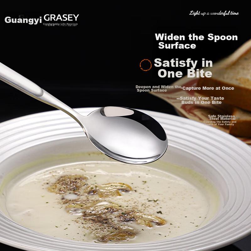 Guangyi 316L Stainless Steel Soup Ladle, Spatula, Mixing Spoon, Thickened Round Bottom Rice Spoon, Set of 2, GY8877