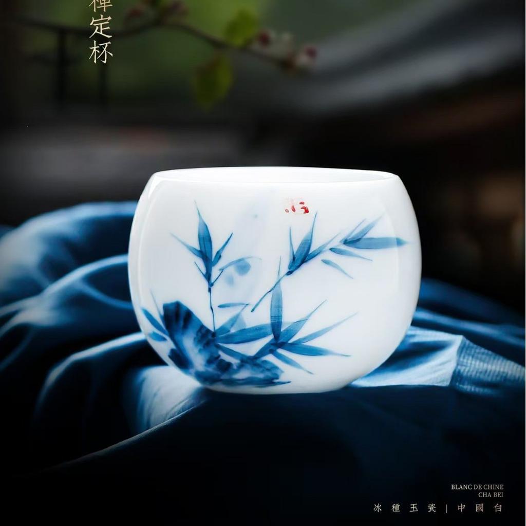 Hand-painted Ice Jade Porcelain Master Ceramic Tasting Kung Fu Set Single Tea Cup Gift